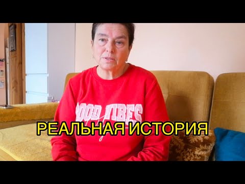 Видео: ЗАЧЕМ ОДИНОКИМ ЖЕНЩИНАМ ЕГИПЕТ?