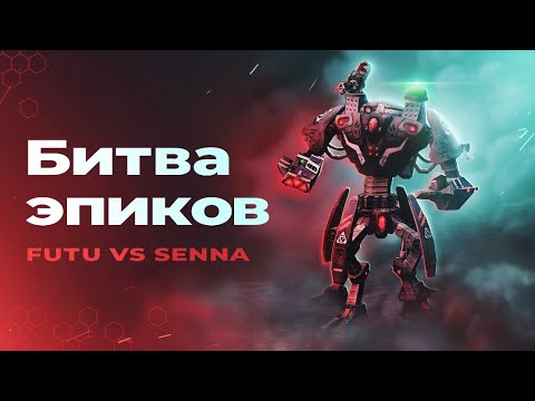 Видео: БИТВА ЭПИКОВ: Суперюниты и большие армии НОД в Command and Conquer 3 : Kane's Wrath