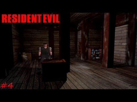 Видео: Resident Evil: Director's Cut - Прохождение за Криса (PS1) - #4 Ужасы особняка