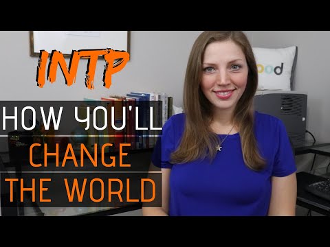 Видео: Личность INTP: как изменить мир (с помощью инноваций и честности!)