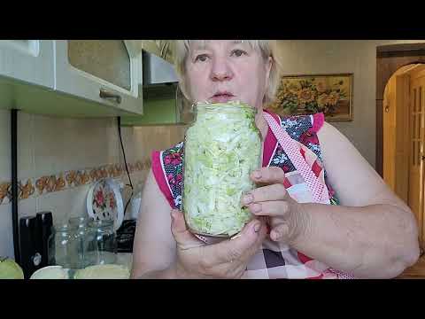Видео: Супер простой рецепт капусты на зиму.