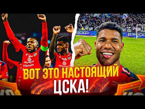 Видео: ЦСКА разорвал Краснодар под нытье Кордобы о расизме!