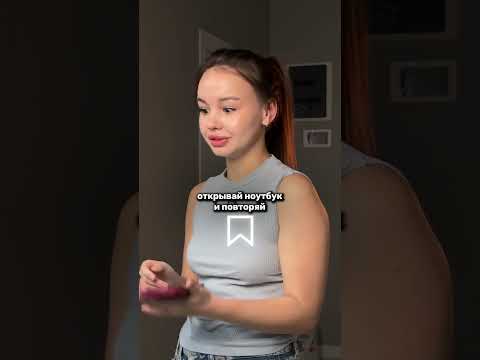 Видео: Как сделать анимацию с курицей за 5 минут - сохраняй!