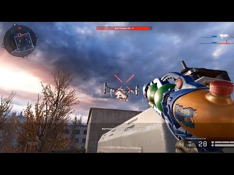 Видео: Тест ужасного Бага на Припяти! \ Имбо-палочка 2019! Warface