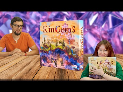 Видео: Настольная игра САМОЦВЕТЫ КОРОЛЯ / KINGEMS 💎 игра на пространственное мышление и память, летсплей