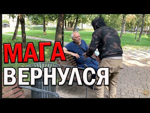 Видео: РадиоБашка Депутат Ильич БРЕЖНЕВ | д. Вова и МАГА | Из СИЗО