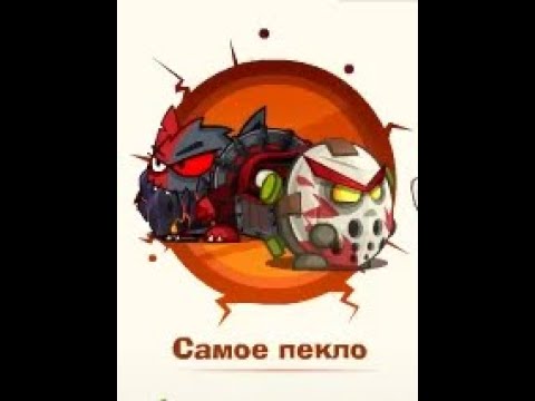 Видео: Самое пекло: Архидемон & Маньяки