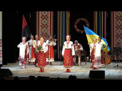 Видео: Гурт "Веселі Галичани"