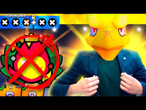 Видео: 🤯ТАЩИМ ИСПУ ФЕНИКСА ИГРАЯ ТОЛЬКО НА КАРКАРЫЧЕ, КЕРИМ РАНДОМОВ