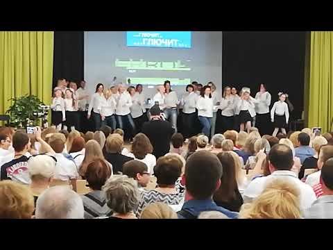 Видео: Последний звонок 3