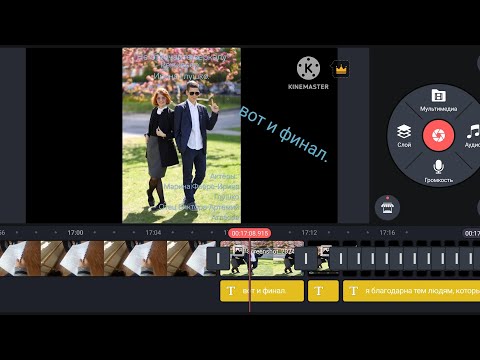 Видео: Бэкстейдж финальной репетиции "Не отвечайте зеркалу" часть 7.
