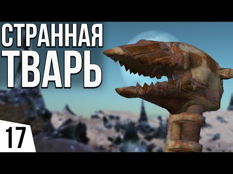 Видео: СТРАННАЯ ТВАРЬ | #17 Kenshi Великий рой