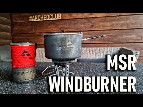 Видео: MSR Windburner интегрированная система приготовления пищи в походе, обзор и тест