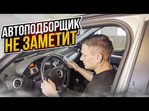 Видео: Подборщик этого не увидит, а Вы можете влететь на очень серьезный ремонт #буднисервиса #автоподбор