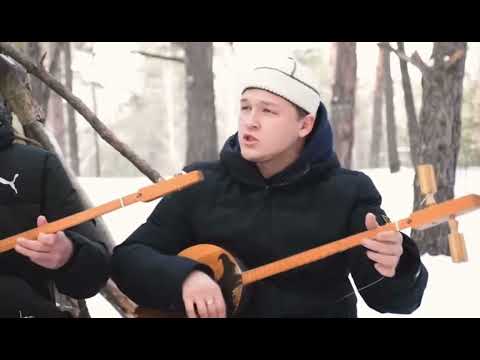 Видео: Bai Terek - Алтайдын алкыжы - Blessing of Altai - Kutsal Altay - Благословение Алтая