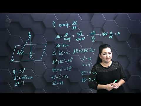 Видео: Түзу мен жазықтық арасындағы бұрыш. Екіжақты бұрыш. Практикалық бөлім. 10 сынып.