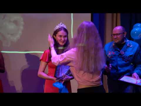 Видео: ИССО «Мередиан дружбы» - 2023