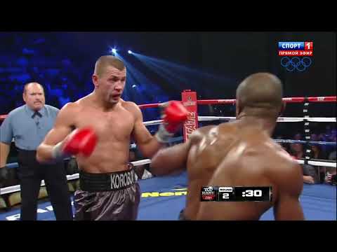 Видео: Матвей Коробов vs  Дерек Эдвардс. Matvey Korobov vs  Derek Edwards