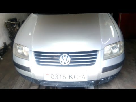 Видео: Как открыть капот VW B5