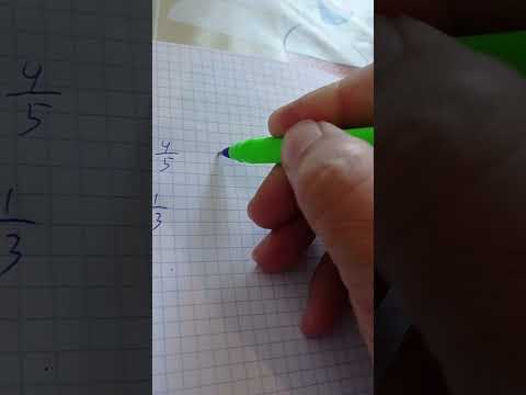 Видео: Ихтисори касрхо.