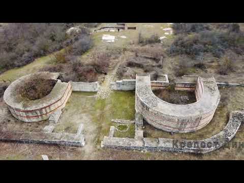 Видео: Крепост Динея, с. Войвода / The Fortress of Dinea, Voivoda village