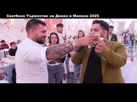 Видео: За Асен