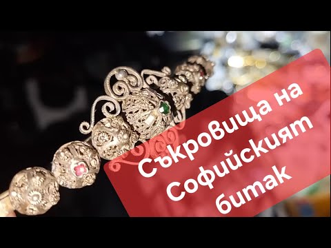 Видео: Търговия в студа - Софийски битак за употребявани вещи .