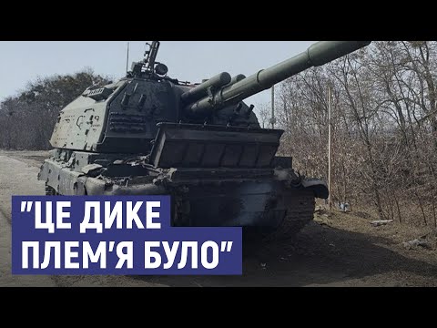 Видео: "Це дике плем’я було" — мешканці сіл Сумського району розповіли про війська РФ в їхніх селах