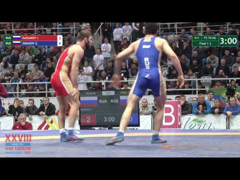 Видео: Ярыгин-2017. Вольн. 70 кг. Исраил Касумов - Заурбек Сидаков. Финал.