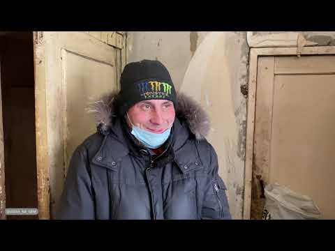 Видео: НАШЛИ РЕБЁНКА В ТЕЛЕ МУЖЧИНЫ.