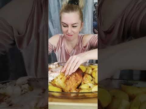 Видео: Мукбанг курочка гриль 🍗