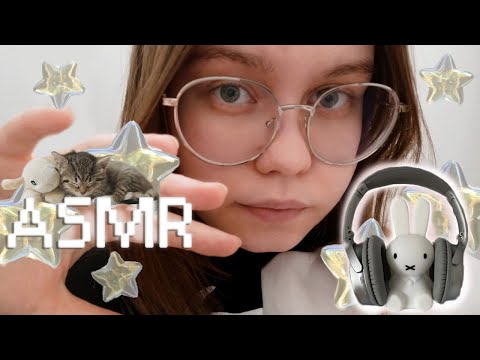 Видео: Попробуй Расслабиться За 10 минут 16 секунд! ౨ৎ⋆ ˚｡⋆