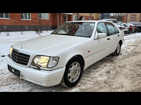 Видео: Mercedes-Benz S320 W140 (КАБАН), 23.000км, 1993г, продаётся за 5.000.000 рублей.