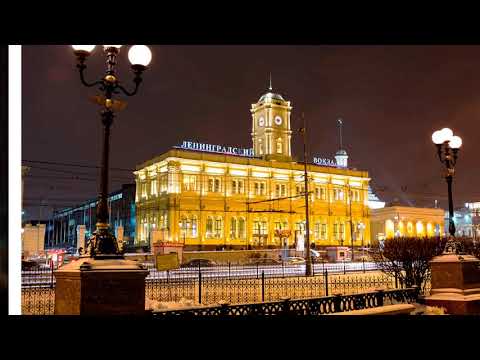 Видео: Александр Городницкий   Имена вокзалов