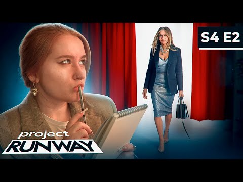 Видео: Проект Подиум | 4 сезон 2 серия | Наряд для Сары Джессики Паркер
