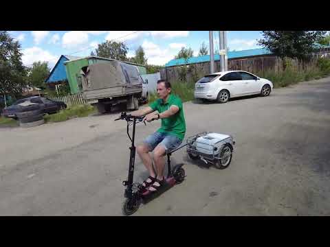 Видео: Прицеп для электросамоката Кузовок