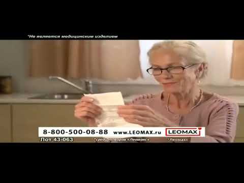 Видео: Реклама и анонс (TV XXI, 20.05.2021)