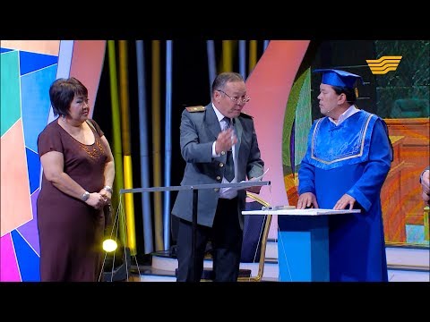Видео: «Күлкістан» театры. Қылмыстық сот ісі