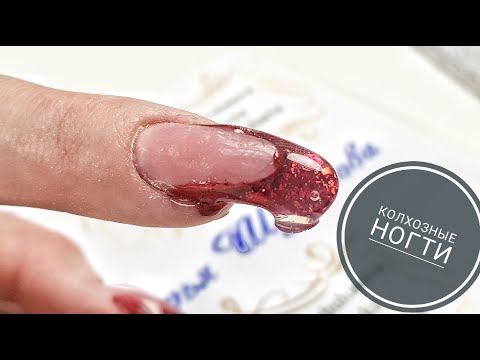 Видео: Колхозный дизайн ногтей/Аквариумный маникюр/Самый простой маникюр/Шулунова Дарья