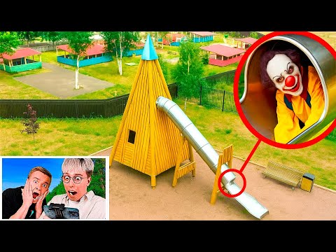 Видео: НЕ ПОДХОДИ К ЭТОЙ ГОРКЕ! ЭТО SCP SLIDE EATER!!!