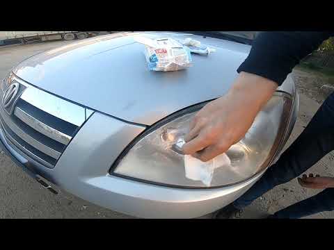 Видео: 10 МИНУТ И ФАРЫ КАК НОВЫЕ /vortex estina/ПОЛИРОВКА#фары#полировка#автотюнинг.