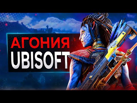 Видео: Обзор Avatar Frontiers of Pandora