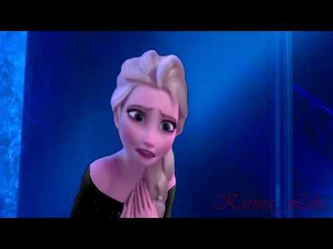 Видео: Эльза/Джек/Кромешник - Прочь
