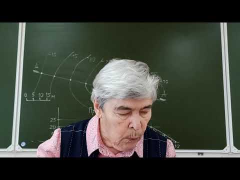 Видео: Решение задач в проекциях с числовыми отметками (Урок №3)