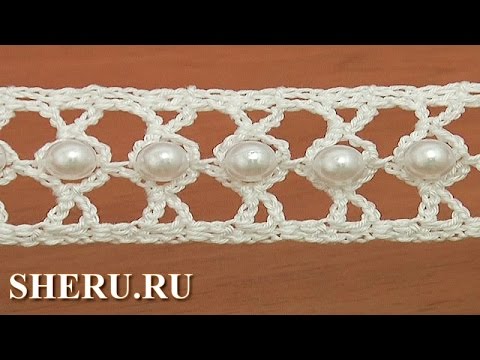 Видео: Нарядная ленточка с большими бусинками Урок 21