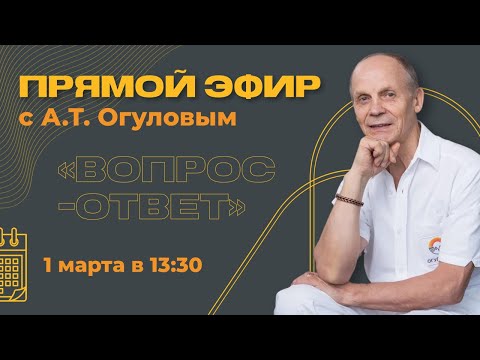 Видео: Здоровая печень и желчный пузырь