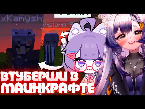 Видео: КАМЫШ и КЕКА В ПОИСКАХ ПРИКЛЮЧЕНИЙ | Пони, рудокоп Камыш | Моменты Камыша