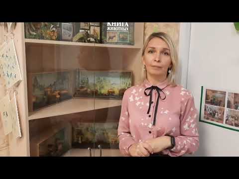 Видео: 1 место первого межрегионального смотра-конкурса на лучшую презентацию профессионального мастерства