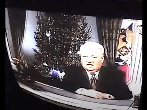 Видео: Новый Год в Новокосино, Москва [31 декабрь 1999]