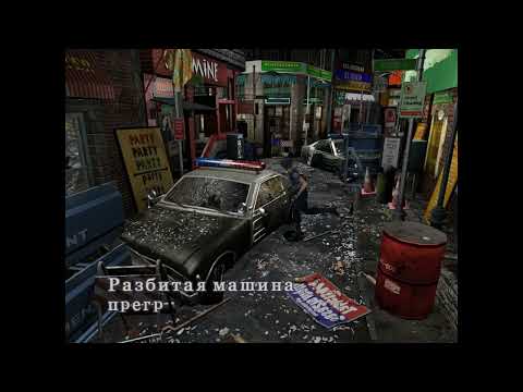 Видео: [PC/RUS] Biohazard 3 (Arrange Game/Hard) [HD Remaster 2025] - JILL [ПОЛНАЯ ЗАЧИСТКА]